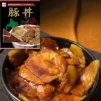 ���������Ч 300G (UmiosHokkaido�������/����Ĵ����/����)