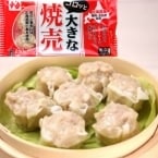 ������ۡں߸˸¡ۥ����ä��礭�ʾ��� 35�� (UmiosHokkaido�������/���Ĵ����/���奦�ޥ�)