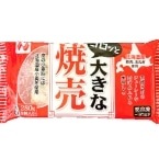 ������ۥ����ä��礭�ʾ��� 35�� (UmiosHokkaido�������/���Ĵ����/���奦�ޥ�)