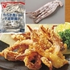 ������ۤ��餫�������β�­���� 1KG (������ҥ˥��쥤�ա���/����Ĵ����/������ʪ)