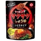 �ھﲹ�ۥȥåԥ� �����������礦�� ���ӿ� 350G (���å����ޥ���/����Ĵ̣��/����¾)