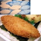 �����������ȥե饤 55G��110���� (�ͥ������������/����Ĵ����/�ե饤)