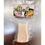 ������ۥߥ󥯷ߤ���ɿȶ�̳�� 1KG (�ϥ���������ͭ�²��/����¾�建��)
