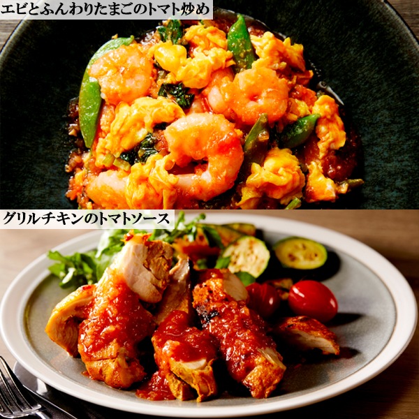 ھﲹ۶ɥå ȥޥ 1L (桼ԡ/ɥå/ڷ)