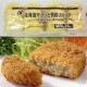 ��������̳�ƻ�����ä��˼ߥ����å�(��������) 70G��20���� (������ҥ˥��쥤�ա���/����Ĵ����/�����å�)