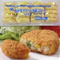 ������ۡں߸˸¡��̳�ƻ�����ä��˼ߥ����å�(���) 70G��20���� (������ҥ˥��쥤�ա���/����Ĵ����/�����å�)