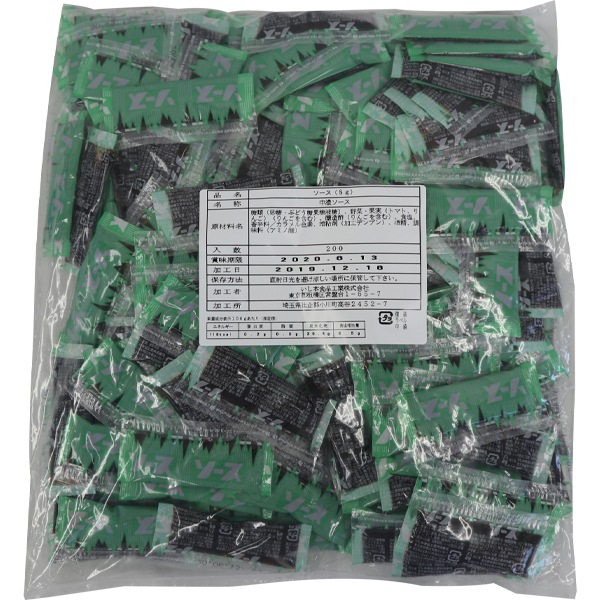 ھﲹۥߥ˥ 8G200 (ܿʹȳ/)