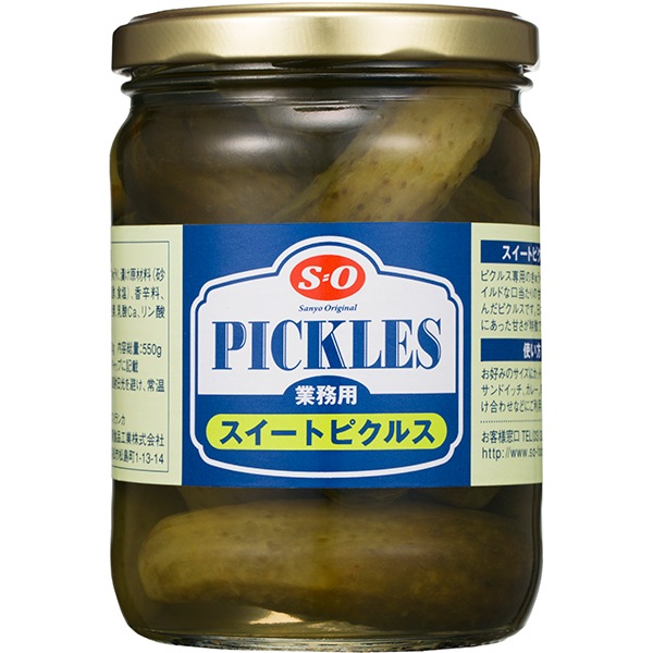 スイートピクルス