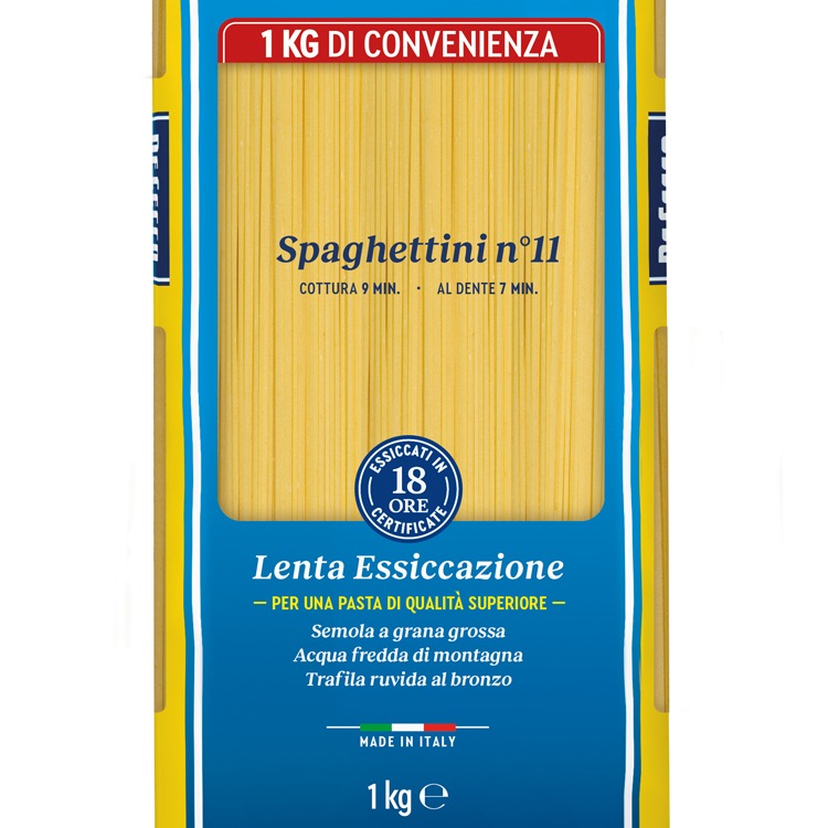 ھﲹۥǥ) ѥƥ No.11 1KG (ʴ/ѥ/󥰥ѥ)