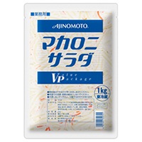 冷蔵】マカロニサラダVP 1KG (味の素株式会社/調理冷蔵品) |業務用食材