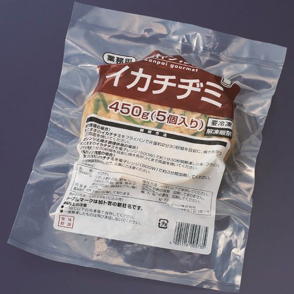 ������ۤ������¥� 90G��5���� (�ơ��֥�ޡ����������/����Ĵ����/������/�����߾�)