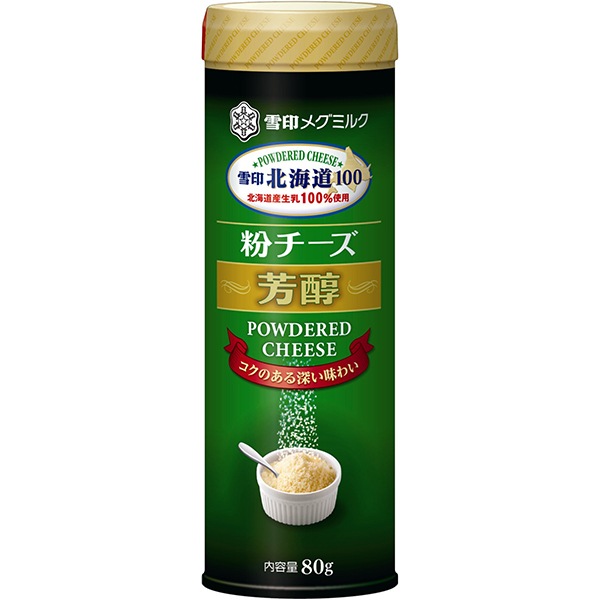 【冷蔵】北海道100 業務用粉チーズ芳醇 80G (雪印メグミルク株式会社/チーズ/粉チーズ) |業務用食材・食品の卸・仕入れ通販サイトなら ...