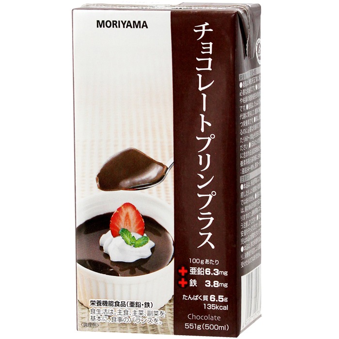 ھﲹMORIYAMA˥祳졼ȥץץ饹 551G (黳ȳ/ǥ/ץ)