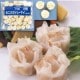 ������ۥ������ꥷ�塼�ޥ� 14G��50���� (̣�������࿩�ʳ������/���Ĵ����/���奦�ޥ�)