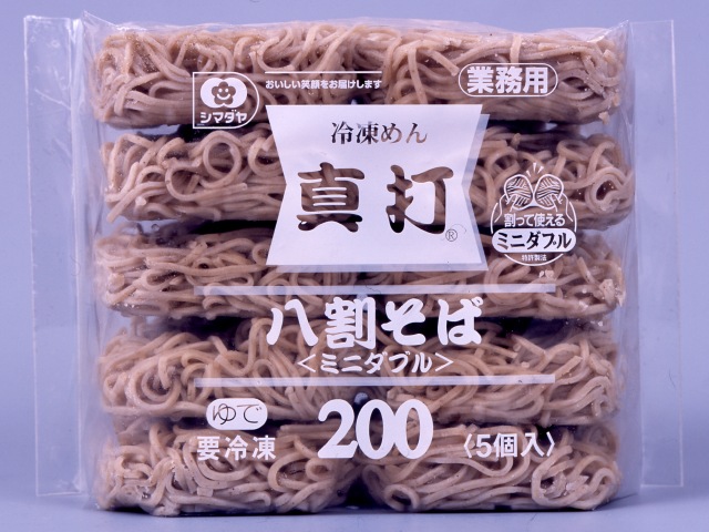 ������ۿ��� Ȭ�䤽��(�ߥ˥��֥�) 200G��5���� (���ޥ���������/����Ĵ����/����)