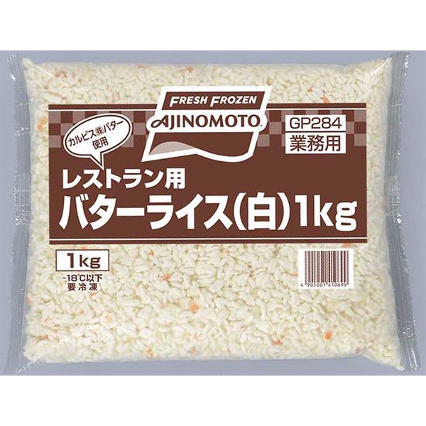 ��������ݲ����Ƥ⤪������Ĺ�����Х����饤�� 1KG (̣�������࿩�ʳ������/����Ĵ����/�饤��)