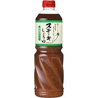 ھﲹۥơ礦  1130G (åޥ//ơ)