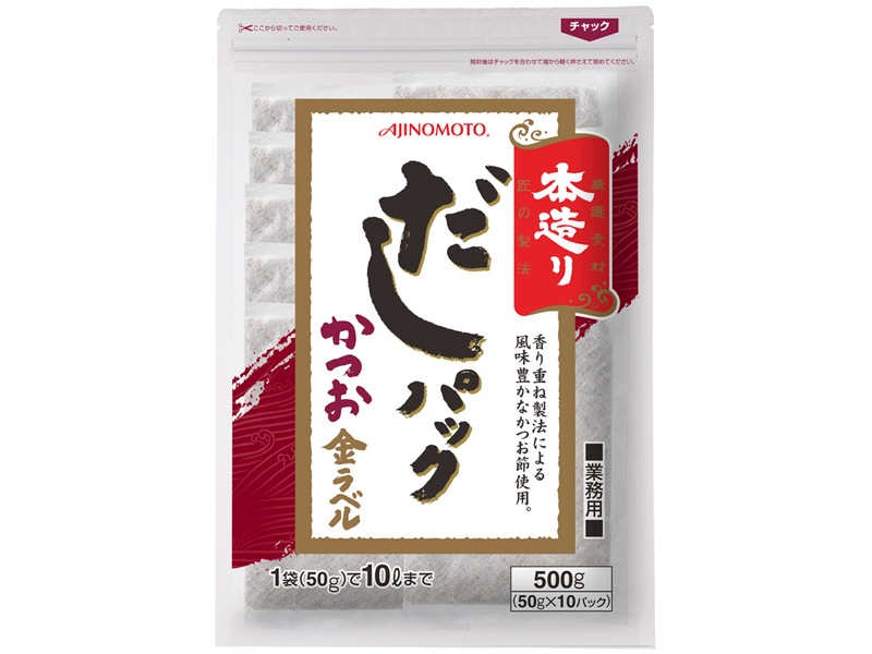 ھﲹ¤ ѥå Ĥ٥ 50G (̣ǳ/建ù/ʪ)