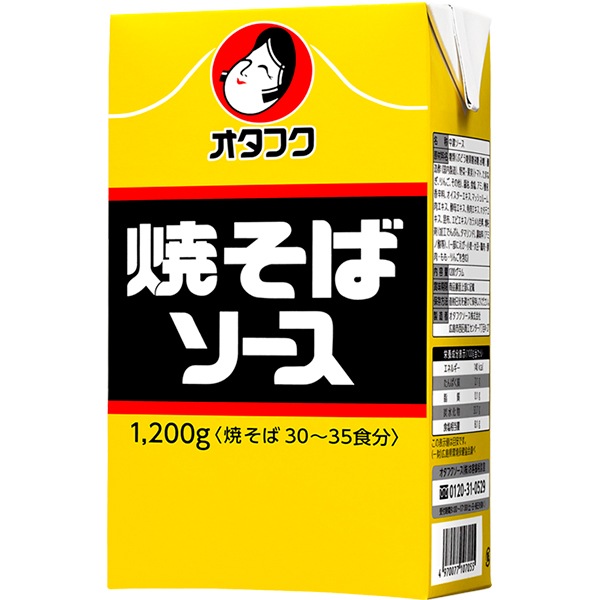 ھﲹ۾ƤХ 1.2KG (ե/)