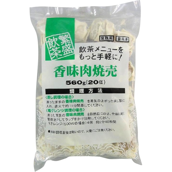 ������ۡں߸˸¡۹�̣������ 28G��20���� (�ơ��֥�ޡ���/���Ĵ����/���奦�ޥ�)