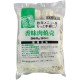 ������ۡں߸˸¡۹�̣������ 28G��20���� (�ơ��֥�ޡ���/���Ĵ����/���奦�ޥ�)