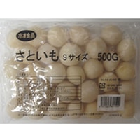 冷凍】さといもS 500G (ファーストシーダーズ株式会社/農産加工品