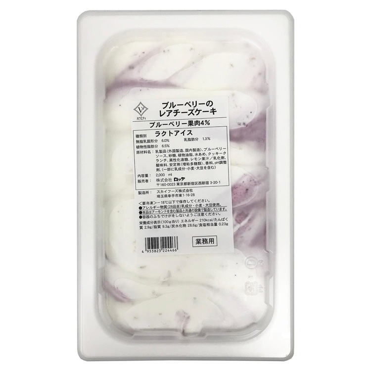 ۥХ饨ƥ ֥롼٥꡼Υ쥢 2L (ҥå/ॢ/꡼)