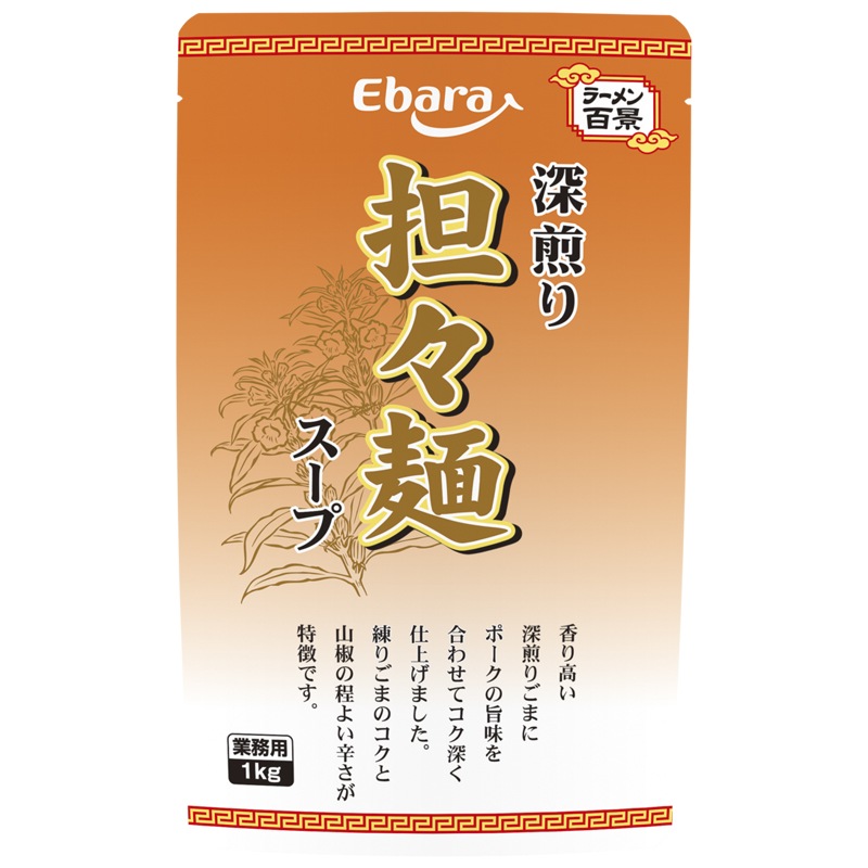 �ھﲹ�ۿ�����ô���ͥ����� 1KG (���Х鿩�ʹ���/�顼��󥹡���/����¾)