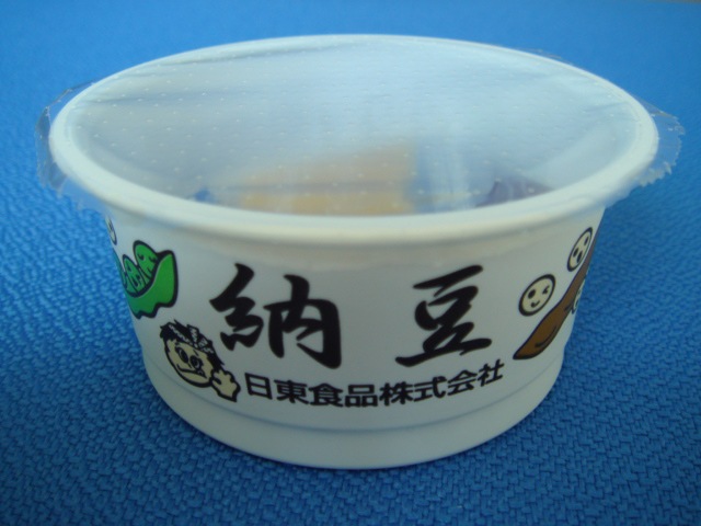 ۶̳ѤʤäȤ(졦饷) 30G100 (쿩/ǼƦ)