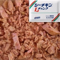 常温】シーチキンLチャンク 1KG (はごろもフーズ株式会社/魚加工品