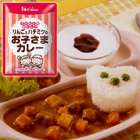 �ھﲹ�ۤ�󤴤ȥϥ��ߥĤ��Ҥ��ޥ��졼 130G��30���� (�ϥ�������Х�������/���졼/��ȥ��)