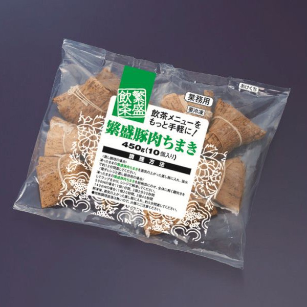 ����������� �������ޤ� 45G��10���� (�ơ��֥�ޡ���/���Ĵ����/����)