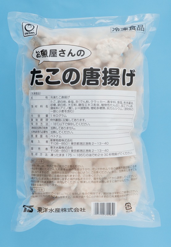 ������ۤ���������Τ��������Ȥ� 1KG (���ο建�������/����Ĵ����/������ʪ)