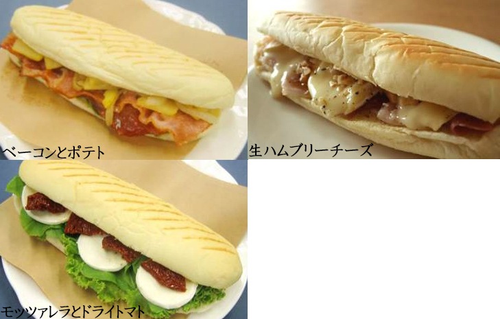 ������ۣΣƥѥˡ��� 85G��20���� (�ե�å���ա��ɥ����ӥ��������/����Ĵ����/�ѥ�)