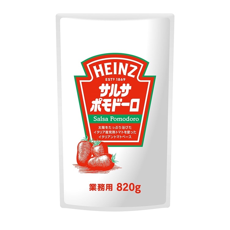 常温】サルサポモドーロ (パウチ) 820G (ハインツ日本株式会社/洋風
