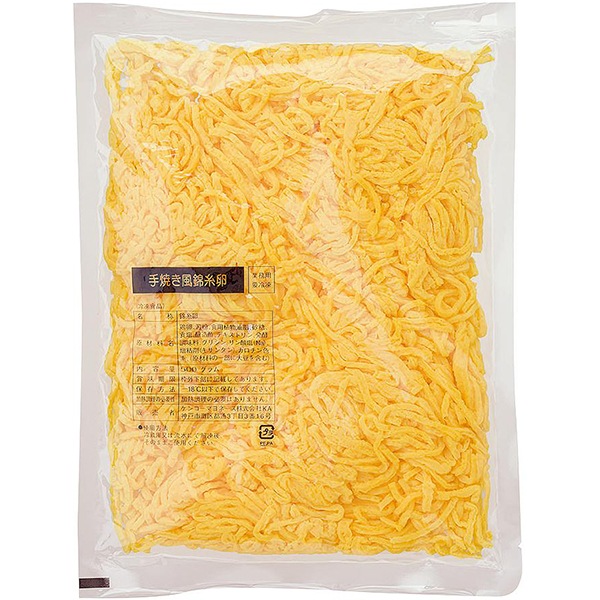 ������ۼ�Ƥ����ӻ��� 500G (���󥳡��ޥ�͡����������/��ù���/������)