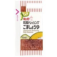 常温 和風ドレッシング ごましょうゆ 15ml 40食入 40食入 キユーピー株式会社 ドレッシング 和風