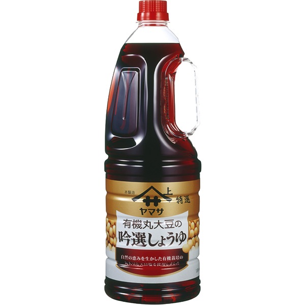 �ھﲹ��ͭ������Ʀ�ζ��񤷤礦��(�ϥ�ǥ��ܥȥ�) 1.8L (��ޥ�����/����/�ϥ�ǥ�������)