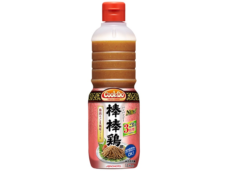 ھﲹCook Do  1L (̣ǳ/ڥ)