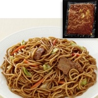 �������ľ���֤� �����ߥ������Ƥ��� 1KG (Umios�������/����Ĵ����/�Ƥ���)