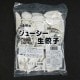 ������ۤĤ�䥸�塼�������� 25G��50���� (�Ĥ�俩��ͭ�²��/���Ĵ����/��)