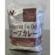�ھﲹ�ۡ�CS�� �쥹�ȥ��桼�� �ӡ��ե��졼 ��� 200G��30���� (������ҥ˥��쥤�ա���/���졼/��ȥ��)
