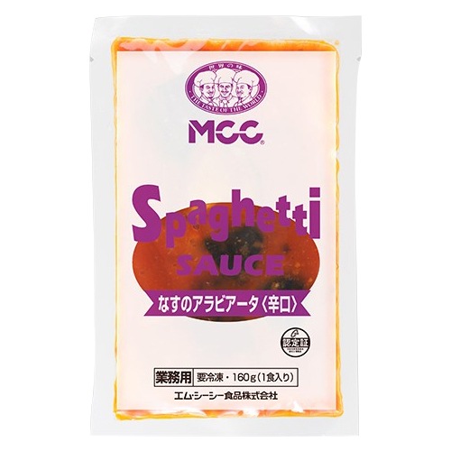 ������ۥ��ѥ��ƥ������� �ʤ��Υ���ӥ������ɸ� 160G��5���� (���ॷ���������ʳ������/����������/�ѥ���������)