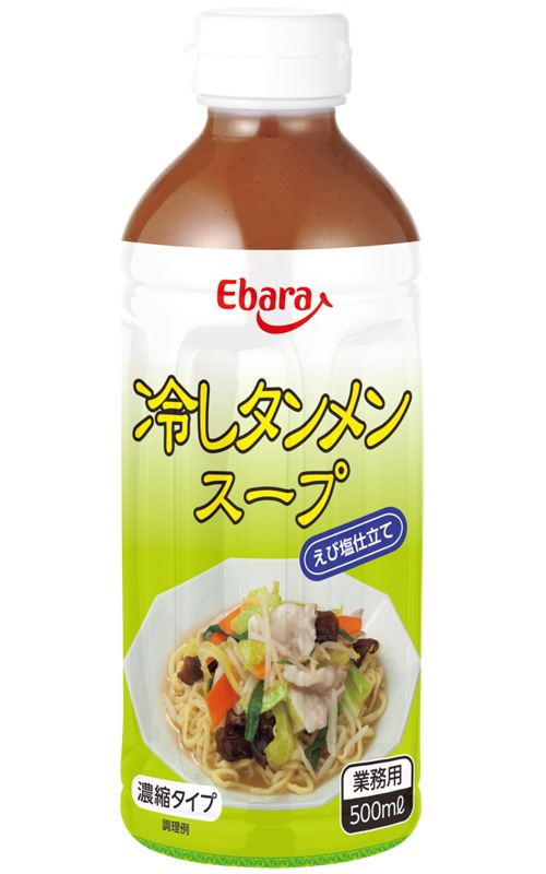 �ھﲹ���䤷�����󥹡��� ���ӱ���Ω�� 500ML (���Х鿩�ʹ���/��䤷�ͥ�����/��䤷�顼���)