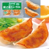 焼餃子 絶対に買ってはいけない地獄の餃子プラモデル | TikTok