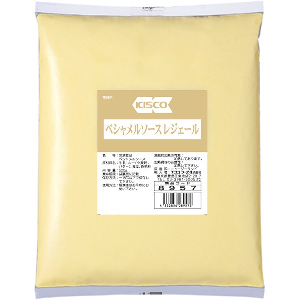 ������ۥ٥����륽�����쥸������ 500G (�������ա���/����������/�ۥ磻�ȥ�����)