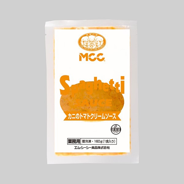 ������ۥ��ˤΥȥޥȥ��꡼�ॽ���� 160G��5���� (���ॷ���������ʳ������/����������/�ѥ���������)