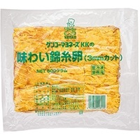 冷凍 味わい錦糸卵 3mm 500ｇ ケンコーマヨネーズ 卵加工品 和風卵