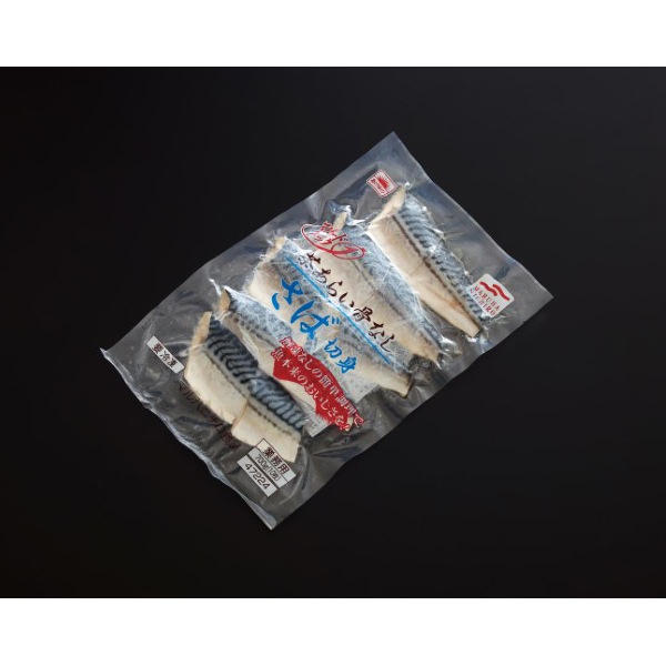 �������SPC�㤢�餤���ʤ��Υ륦�������ڿ� 70G��10���� (Umios�������/��/���ʤ��ڤ��)