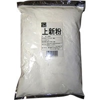 【ベストプラネット】 匠庵 上新粉 1KG 常温 5セット 常温】匠庵 上新粉 1KG (ベストプラネット株式会社/粉/その他) |業務用